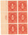 J68 PB - 1925 ½c Postage Due - dull red