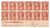 O92 PB - 1873 30c Rose, War Department, Hamilton, Hard Paper