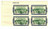 R733 PB - 1962 10c US Internal Revenue Stamp - Revenue Building, violet blue & bright green