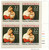2367 PB - 1987 22c Traditional Christmas: Madonna and Child