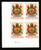 4845a PB - 2013 First-Class Forever Stamp - Imperforate Kwanzaa