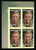 4892a PB - 2014 First-Class Forever Stamp - Imperforate Legends of Hollywood: Charlton Heston