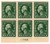 498 PB -  1917 1c Washington green, perf 11