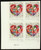 5036a PB - 2016 First-Class Forever Stamp - Imperforate Love Series: Quilled Paper Heart