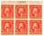506 PB - 1917 6c Washington, red orange