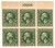 525 PB - 1918 1c Washington, gray green, offset printing