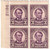 635 PB - 1926-28 3c Lincoln, violet