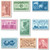 YS1955 PB - 1955 Commemorative Stamp Year Set