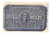 OX13a  - 1907 Post Office Seal - watermark, seal of U.S., blue