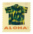 4601  - 2012 32c Aloha Shirts: Kilauea Volcano, coil