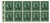 WS8b  - 1942 25c War Savings booklet pane, dark blue-green