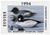 SDNH12  - 1994 New Hampshire State Duck Stamp