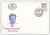 Y1909FD  - 1983 Koco Racin First Day Cover