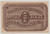 OX6  - 1889 Post Office Seal - thick/extreme thick paper, chocolate