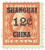 K6  - 1919 12c on 6c Red Orange, Shanghai Overprint