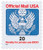 O155  - 1995 20c Red, Blue and Black, Official Mail