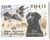 SDIL25  - 1999 Illinois State Duck Stamp