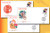 7518390  - 2004 China Year of Monkey Papercut FDC Set/3
