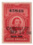 R407  - 1944 $60 US Internal Revenue Stamp - no gum, perf 12, carmine