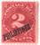PHJ2  - 1899 2c Philippine Islands Postage Due, deep claret, double-line watermark, perf 12