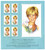 M5180  - 'Princess for the World' - Uganda Pricess Siana Souvenir Sheet