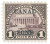 CZ95  - 1926 $1 Canal Zone - Lincoln Memorial, Type B Overprint, Violet Brown