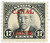 CZ91  - 1926 17c Canal Zone - Wilson, Black, Overprint in Red