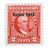 R412  - 1945 2c US Internal Revenue Stamp - watermark, perf 11, carmine