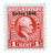 R436  - 1946 1c US Internal Revenue Stamp - watermark, perf 11, carmine