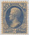 O36  - 1873 2c Ultra, Navy Department, Jackson, Hard Paper