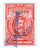 R714  - 1957 $10,000 US Internal Revenue Stamp -  no gum, perf 12, carmine