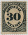 O55  - 1873 30c Black, Post Office Department, Hard Paper