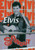 M10599  - 2010 Mayreau Elvis "Spinout" 1v Mint
