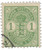 DWI21  - 1900 1c Danish West Indies - light green