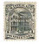 RS170a  - 1862-71 1c Proprietary Medicine Stamp - Dr. J.H. McLean, black, old paper