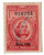 R716  - 1958 $50 US Internal Revenue Stamp -  no gum, perf 12, carmine