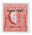 R631  - 1953 55c US Internal Revenue Stamp - watermark, perf 11, carmine