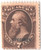 O76S  - 1875 7c Official Mail Stamp - dark brown