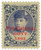 H57  - 1893 2c Hawaii, dull violet, red overprint