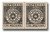 PHYP1a  - 1898-99 1m Filipino Revolutionary Government Newspaper Stamp, black, imperforate pair