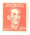 PHN34  - 1944 17c Philippines Occupation Stamp, deep orange