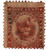 RO2a  - 1862-71 1c Proprietary Match Stamp - Alexander's Matches, orange, old paper