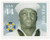 4443  - 2010 44c Distinguished Sailors: Doris Miller