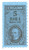 TC2582a  - 1954, 5 Cigar Revenue Tax Stamps - Class G, Series 124
