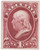 O10P4  - 1873 1c Official Mail Stamp  executive, carmine