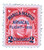 PHC54  - 1936 2c on 4c carmine, Philippine Islands Airmail