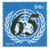 UN1010  - 2010 98c United Nations 65th Anniversary