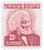 1290  - 1967 25c Prominent Americans: Frederick Douglass