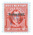 R595  - 1952 40c US Internal Revenue Stamp - watermark, perf 11, carmine