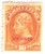 O5S  - 1875 10c Official Mail Stamp - yellow